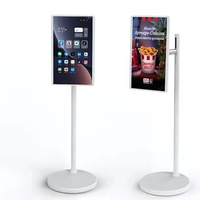 SMART PAD™ – Der tragbare Touchscreen der neuen Generation27"